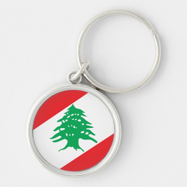 Coat of Arms of Lebanon Keychain (Front)