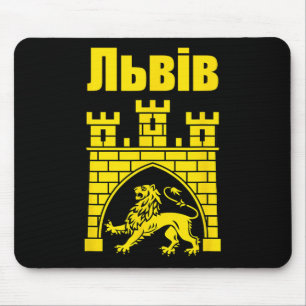 Coat Of Arms Of Lviv Ukraine Souvenir Lvivian Ukra Mouse Pad