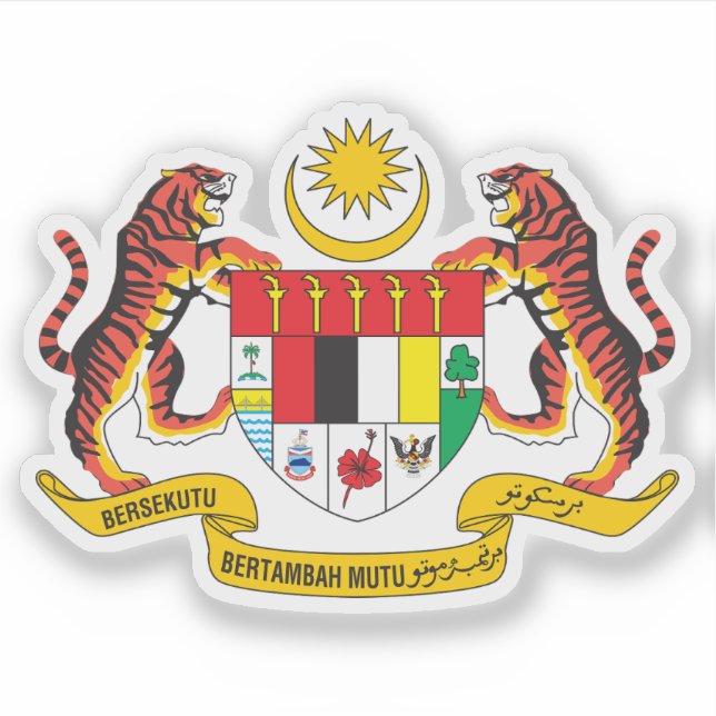 Coat of arms of Malaysia (Front)