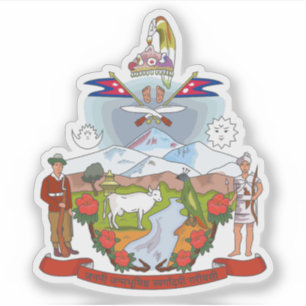 Coat of arms of Nepal (1962–2008)