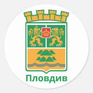 Coat of Arms of Plovdiv, Bulgaria Classic Round St Sticker