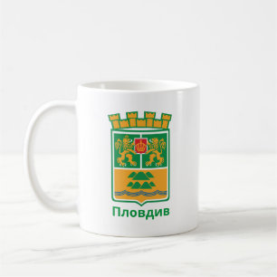 Coat of Arms of Plovdiv, Bulgaria Coffee Mug