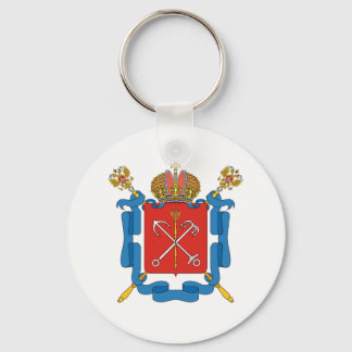 Coat of arms of Saint Petersburg Keychain