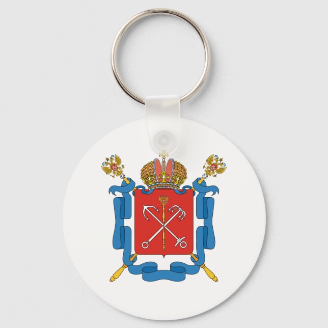 Coat of arms of Saint Petersburg Keychain (Front)