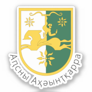 Coat of Arms of the Republic of Abkhazia