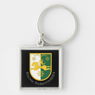 Coat of Arms of the Republic of Abkhazia Keychain