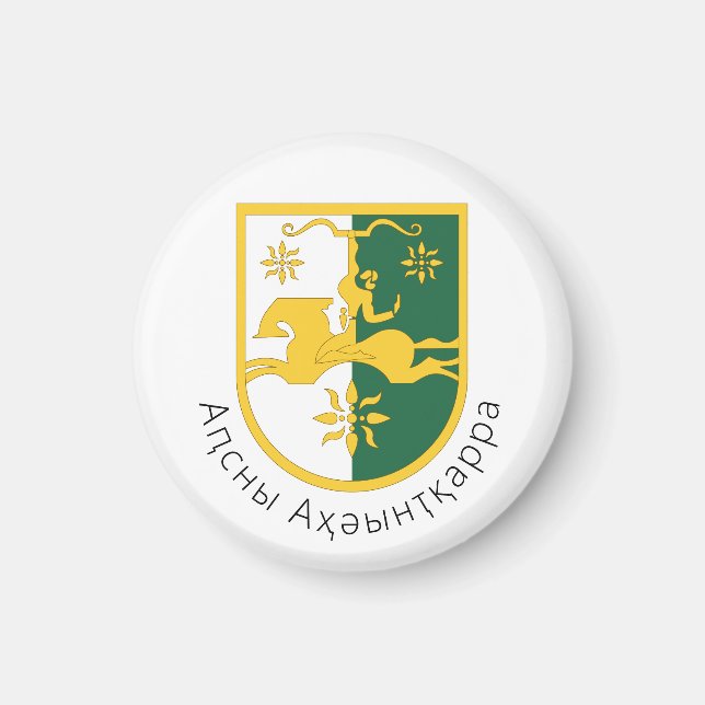 Coat of Arms of the Republic of Abkhazia Magnet (Front)