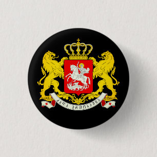 Coat of Arms of the Republic of Georgia 1 Inch Round Button