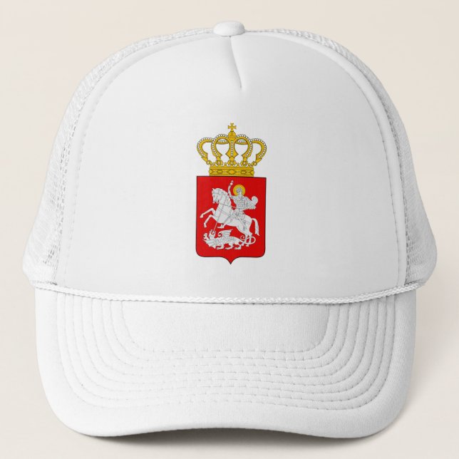 Coat of Arms of the Republic of Georgia Trucker Hat (Front)