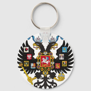 Coat of Arms of the Russian Empire Keychain