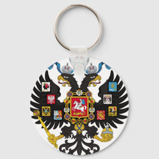 Coat of Arms of the Russian Empire Keychain