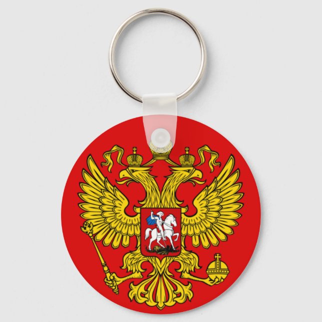 Coat of Arms of the Russian Federation Keychain (Front)