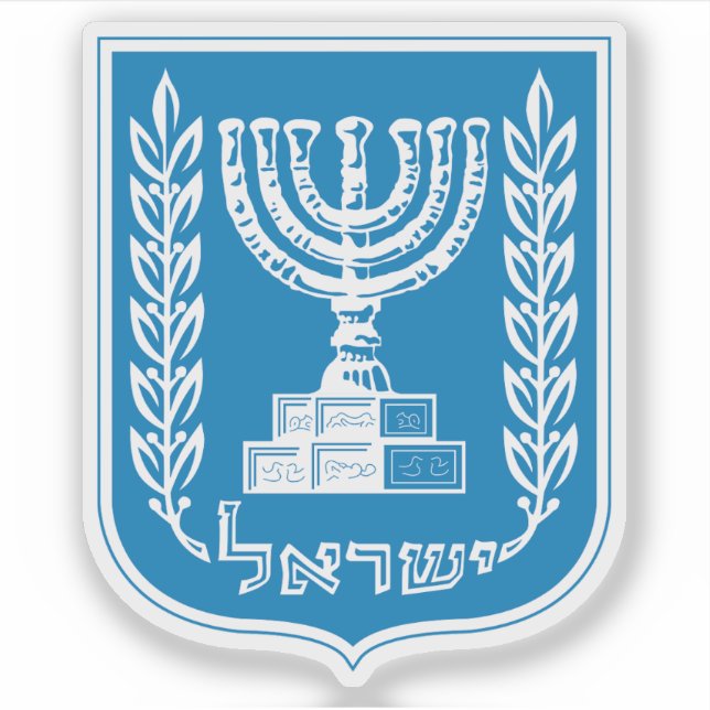 Coat of arms of the state of Israel  (Front)