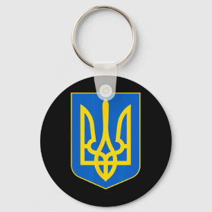 Coat Of Arms Of Ukraine 1  Keychain