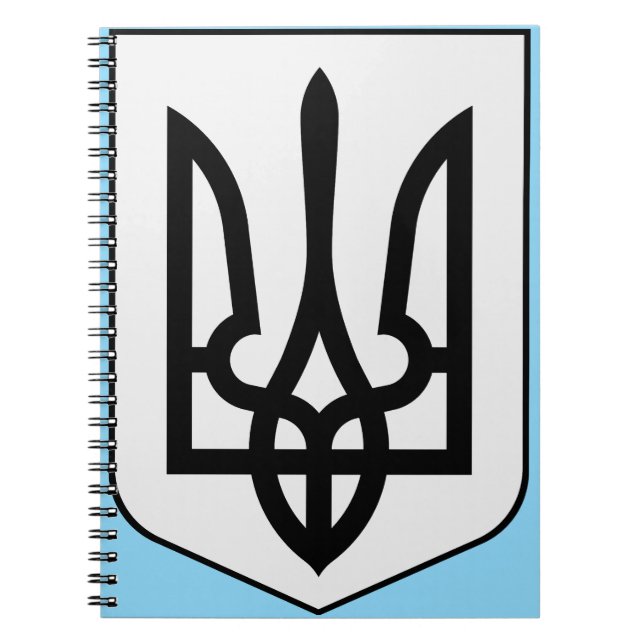 Coat of arms of Ukraine Notebook (Front)