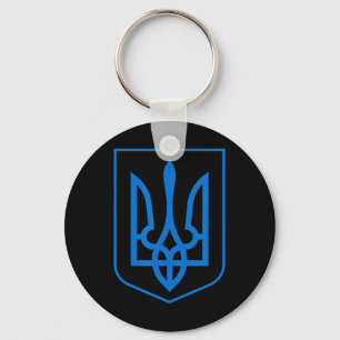 Coat Of Arms Of Ukraine - Slava Ukraini 1 Keychain