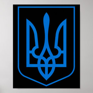 Coat Of Arms Of Ukraine - Slava Ukraini 1 Poster