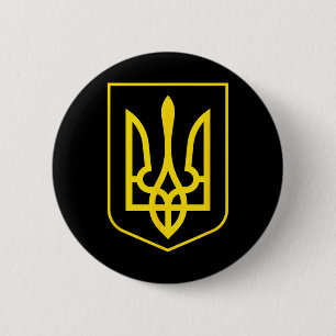 Coat Of Arms Of Ukraine - Slava Ukraini 2 Inch Round Button