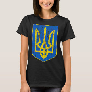 Coat of Arms of Ukraine  T-Shirt