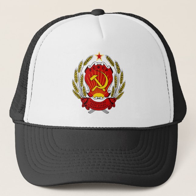Coat of Arms Russia SFSR Official Heraldry Symbol Trucker Hat (Front)