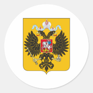 Coat of Arms Russian Empire Official Russia Logo Classic Round Sticker
