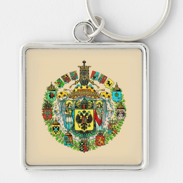 Coat of Arms Russian Keychain (Front)