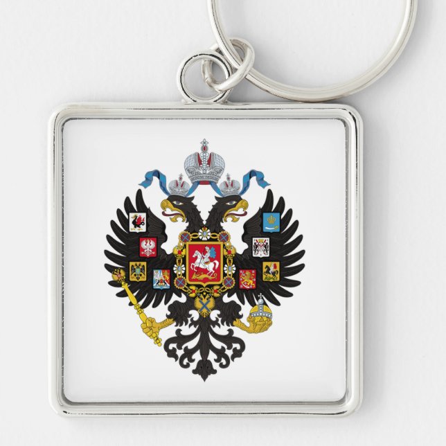 Coat of Arms Russian Keychain (Front)