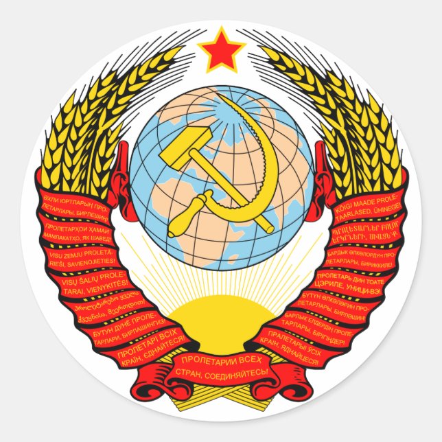 Coat of Arms Soviet Union Official Heraldry Symbol Classic Round Sticker (Front)