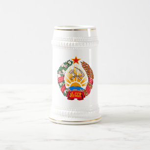 Coat of arms Uzbekistan Official Heraldry Symbol Beer Stein