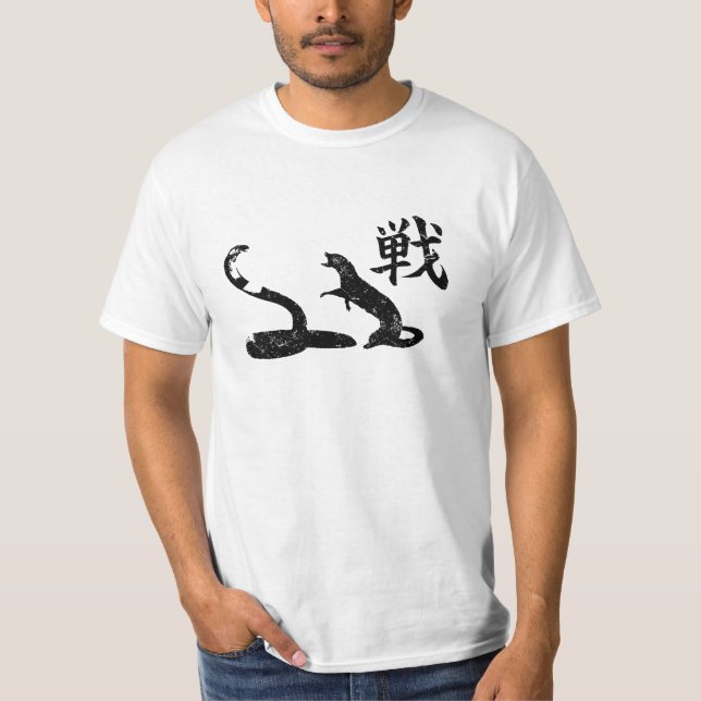 Cobra and Mongoose T shirt (Front)