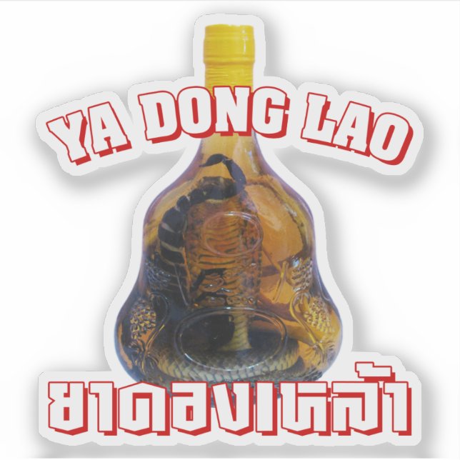 Cobra Snake Vs Scorpion Whiskey ... Yadong Lao (Front)