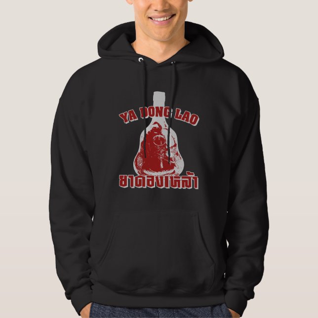 Cobra Snake Vs Scorpion Whiskey ... Yadong Lao Hoodie (Front)