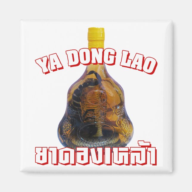 Cobra Snake Vs Scorpion Whiskey ... Yadong Lao Magnet (Front)