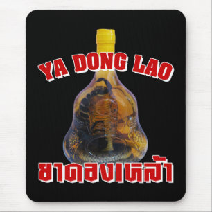 Cobra Snake Vs Scorpion Whiskey ... Yadong Lao Mouse Pad