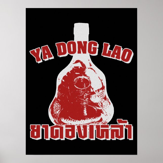 Cobra Snake Vs Scorpion Whiskey ... Yadong Lao Poster (Front)
