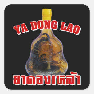Cobra Snake Vs Scorpion Whiskey ... Yadong Lao Square Sticker