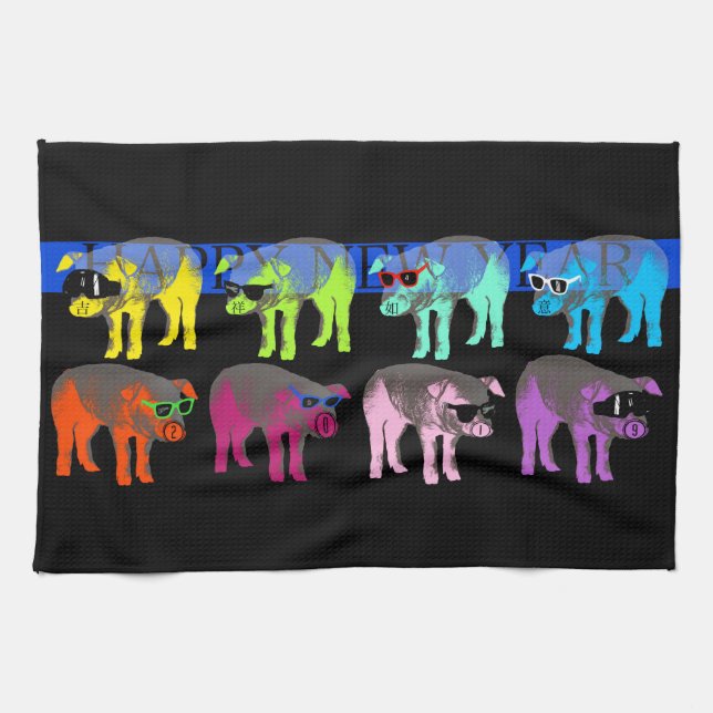 Cochon chinois Nouvel An 2019 Pop H Serviette de c (Horizontal)