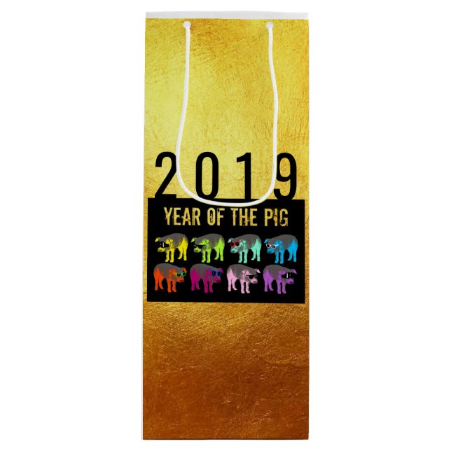 Cochon chinois Nouvel An Zodiac Anniversaire W Sac (Devant)