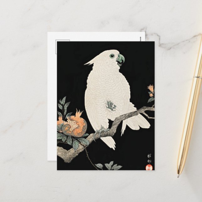 Cockatoo and Pomegranate, fine art by Ohara Koson Holiday Postcard (Front/Back In Situ)