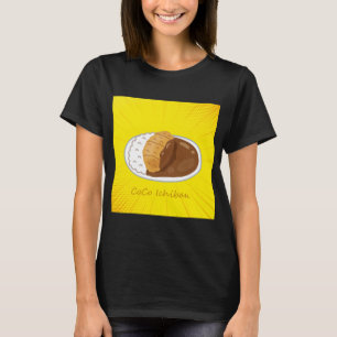 Coco's Curry Japan T-Shirt