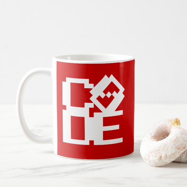 CODE COFFEE MUG (With Donut)