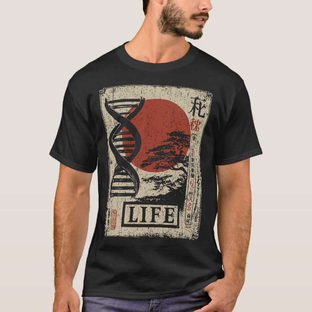Code Life: Spiral of Meaning T-Shirt (Front)