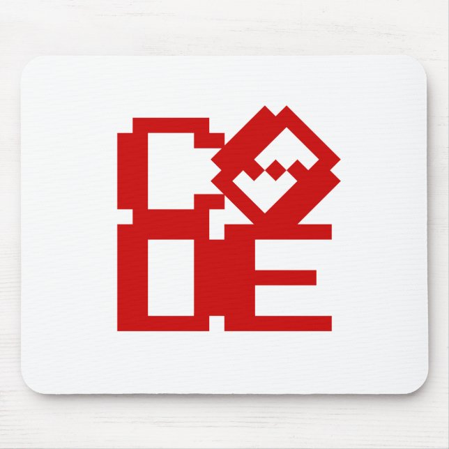 CODE MOUSE PAD (Front)