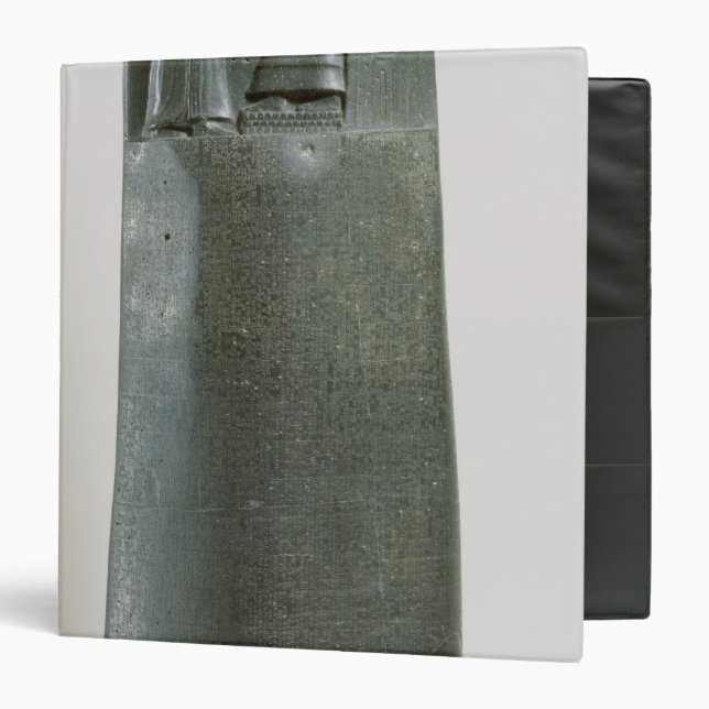 Code of Hammurabi Binder (Front/Inside)
