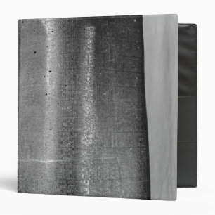 Code of Hammurabi, detail of column Binder