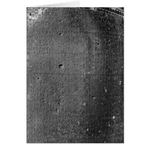 Code of Hammurabi, detail of column inscription