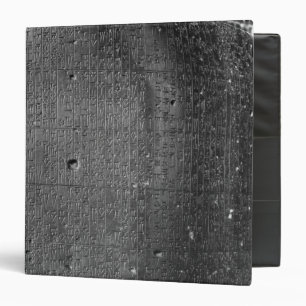 Code of Hammurabi, detail of column inscription Binder