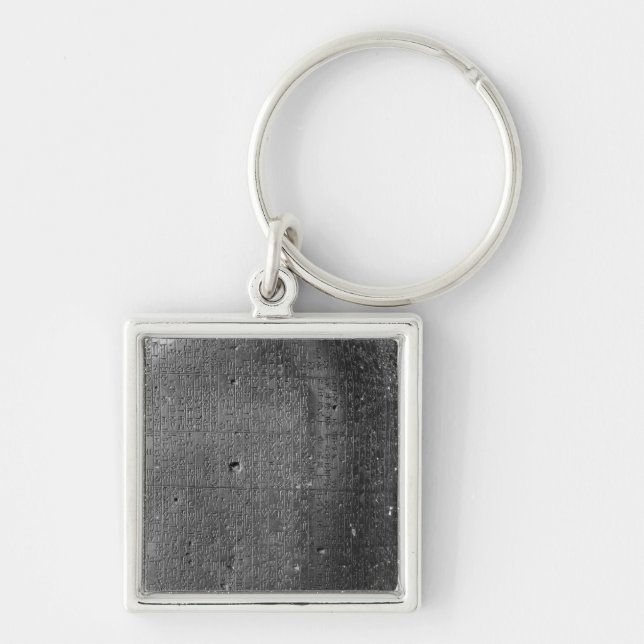 Code of Hammurabi, detail of column inscription Keychain (Front)