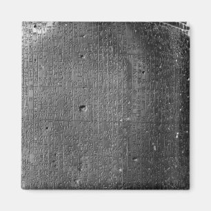 Code of Hammurabi, detail of column inscription Magnet