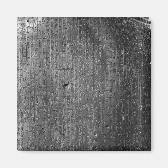 Code of Hammurabi, detail of column inscription Magnet (Front)